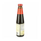 Lee Kum Kee Vegetarian Stir-Fry Sauce, 18 Oz
