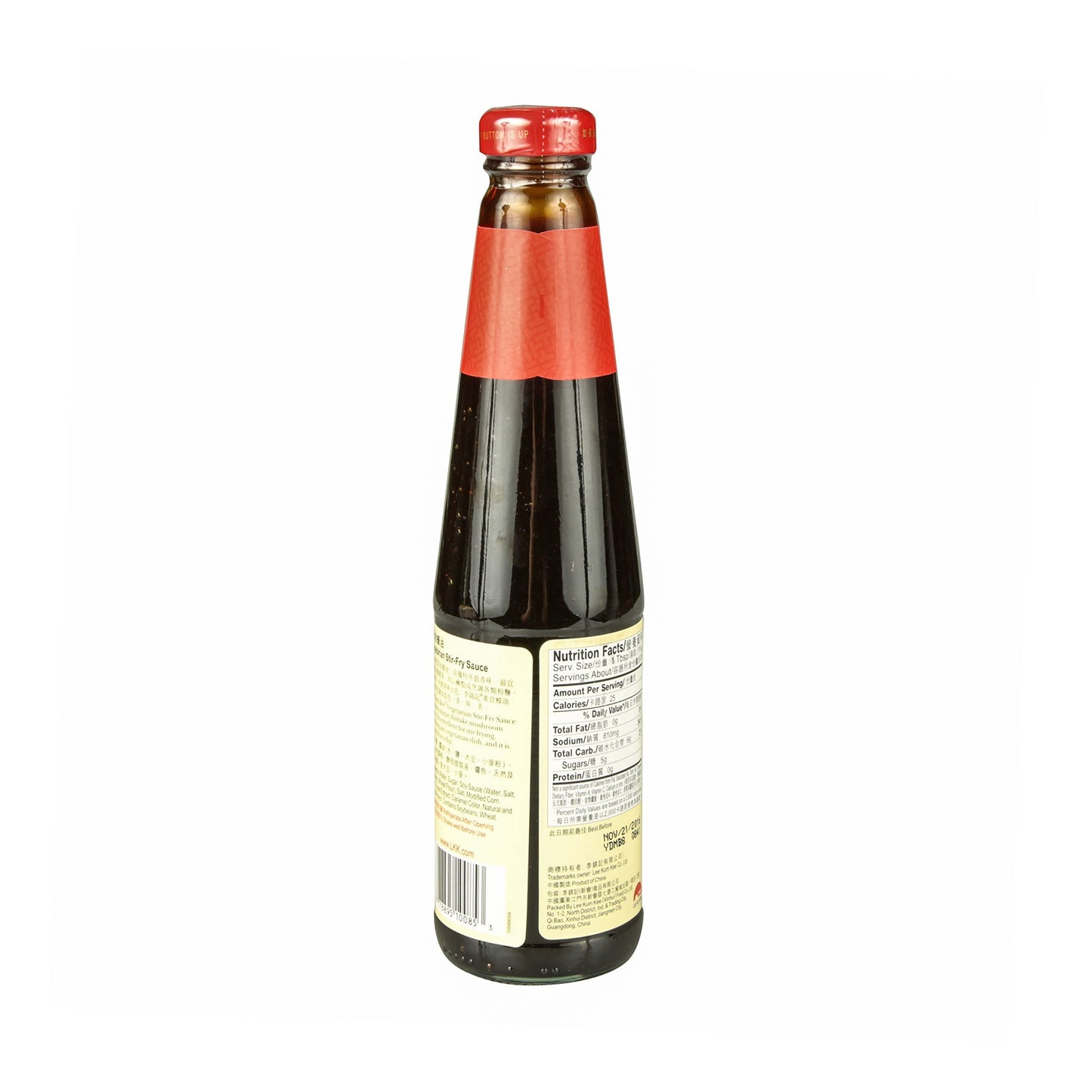 Lee Kum Kee Vegetarian Stir-Fry Sauce, 18 Oz