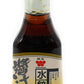 Weichuan Dumpling Sauce