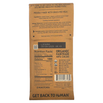 Hu Simple Milk Chocolate Bar