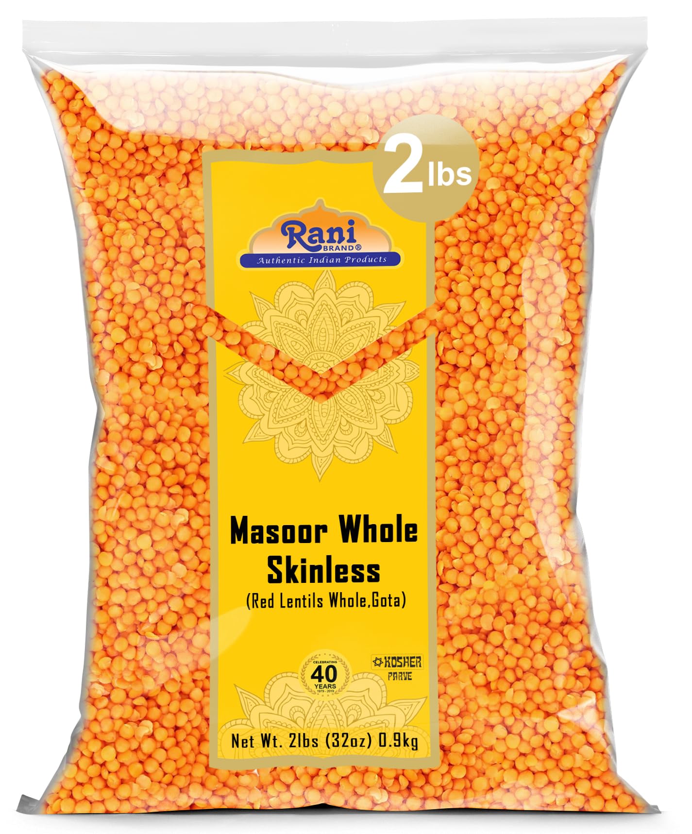 Rani Masoor Gota (Football) Indian Red Lentils Skinless 32Oz (2Lbs) 908G ~ All Natural | Gluten Friendly | Non-Gmo | Vegan | Ind