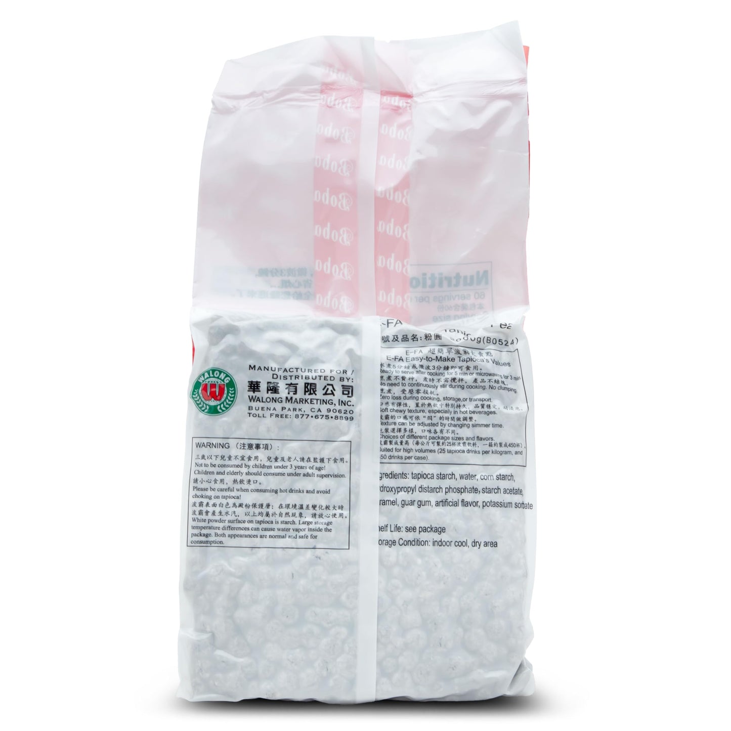 E-Fa Brand E8 Bubble Tea Black Tapioca Pearl 6.6 Lb (Pack Of 6)