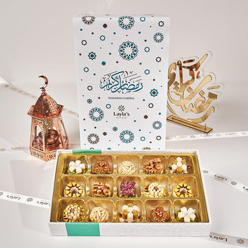 Laylas DELICACIES Mediterranean Treats Gift Box - 15 Bite-Size Nutty Pastries, Halal, Vegetarian, Gluten Free, Ramadan Gift Box