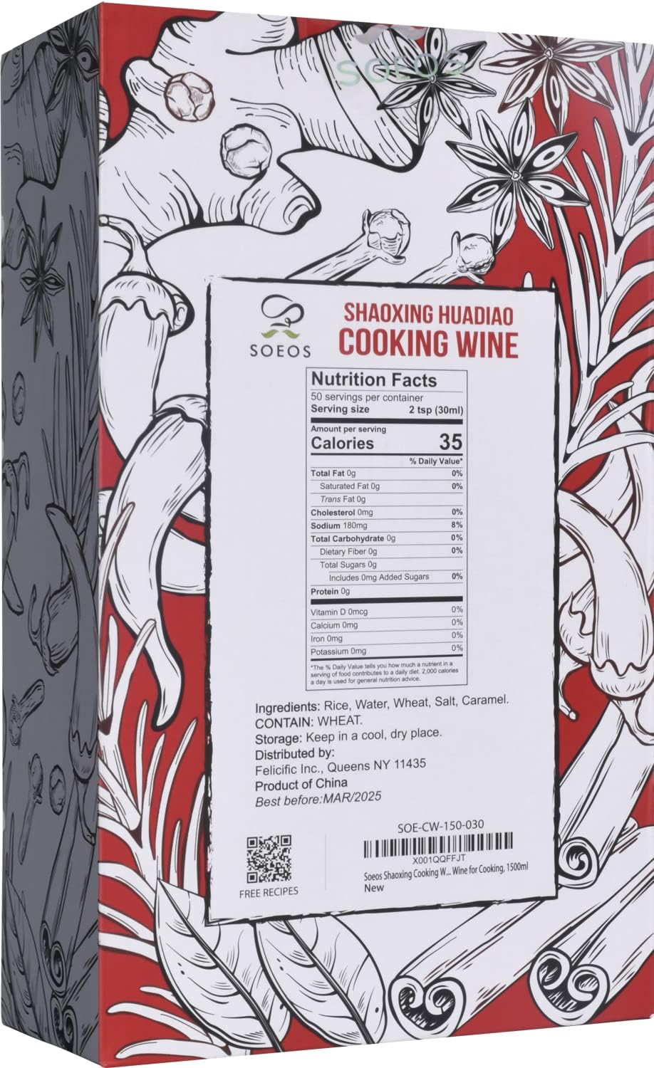 Soeos Shaoxing Cooking Wine, Chinese Rice Wine, 51.24 Fl Oz (1500ml), Ideal for Cooking