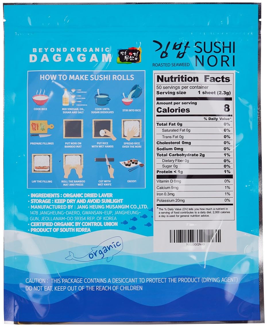 DAGAGAM Organic Roasted Sea , Sushi Nori, 50 Full Sheets, 4.05 oz, Non-GMO, Gluten Free, Black