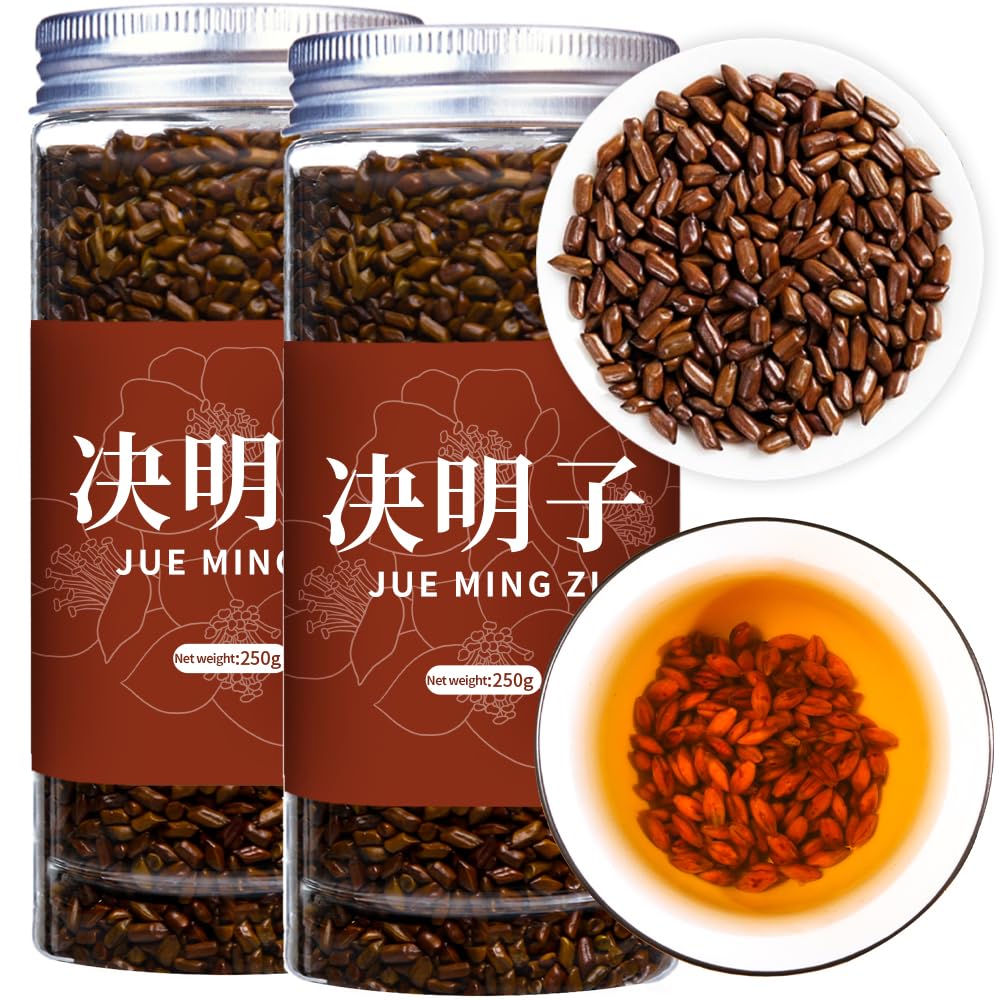 Natural Cassia Seed Tea Cooked Cassia Seeds Roasted Cassia Seeds Jue Ming Zi No Sugar No Additives ??? ????17.63Oz/500G