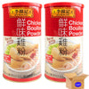 Lkk Chicken Bouillion Powder 35oz (35oz, Red 2pk)