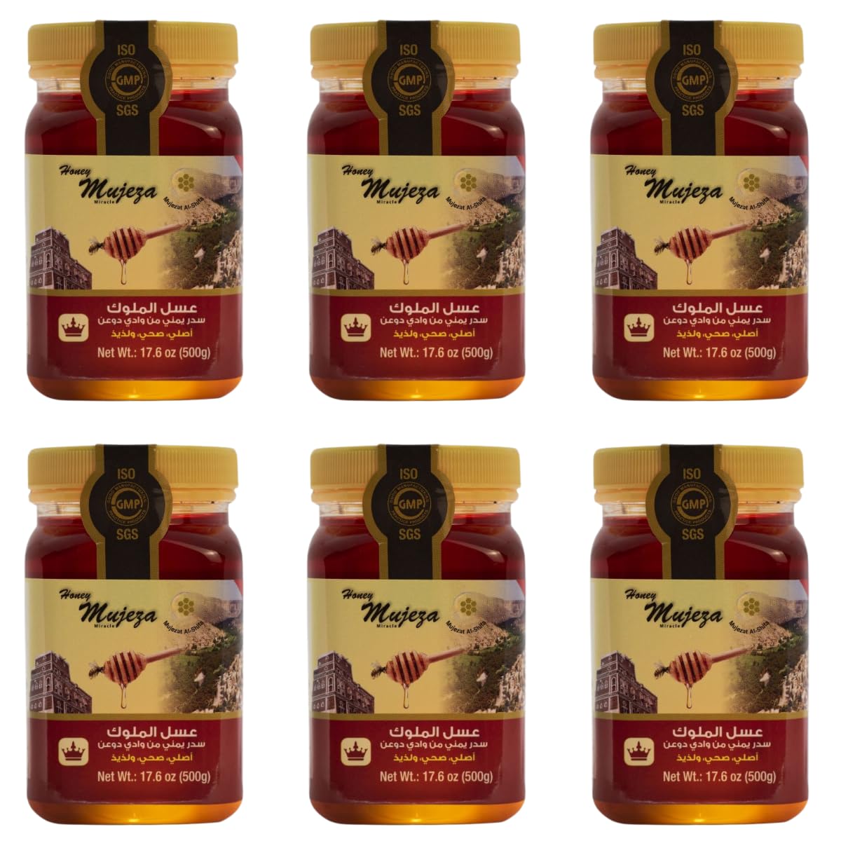 Pack of 6 Raw Royal Honey (Authentic Yemen Douani Sidr Honey) ??? ??? ???? ???? ????? Gluten Free Non GMO 100% Natural Raw Honey