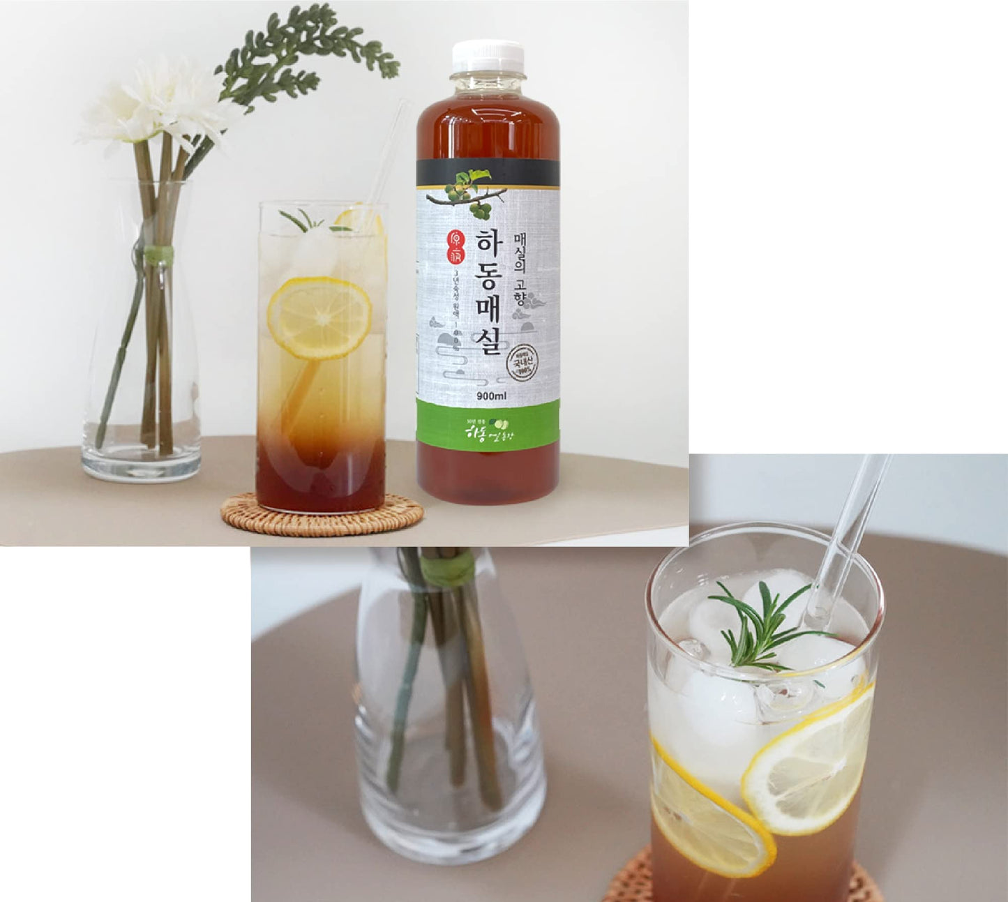 Pure Korean Handmade Plum Extract Syrup 900Ml (30.4 Fl Oz)) / All-Purpose Maesil Extract / Maesil For Cooking And Tea /