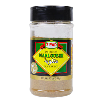 Ziyad Shaker Premium Makloubeh Spice Blend, Flavorful Spices, No Additives, No Preservatives, No Salt, No Msg, 5.5 Oz