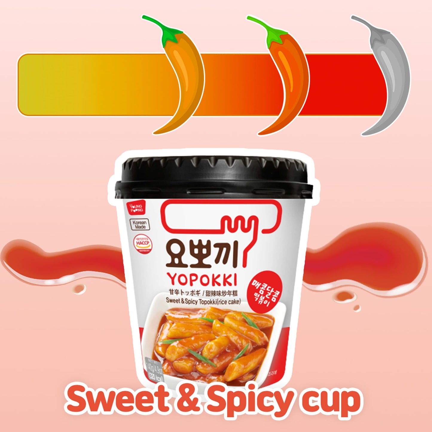 Yopokki Instant Tteokbokki Cup (Sweet Mild Spicy, Cup Of 2) Korean Street Food With Sweet And Moderately Spicy Sauce Topokki Ric