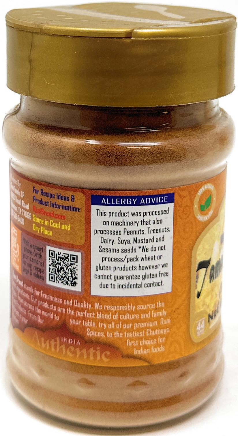 Rani Tamarind Powder (Imli) 3.5Oz (100G) Pet Jar ~ All Natural| No Added Sugar/Salt | Vegan | Gluten Friendly | Kosher | Non-Gmo