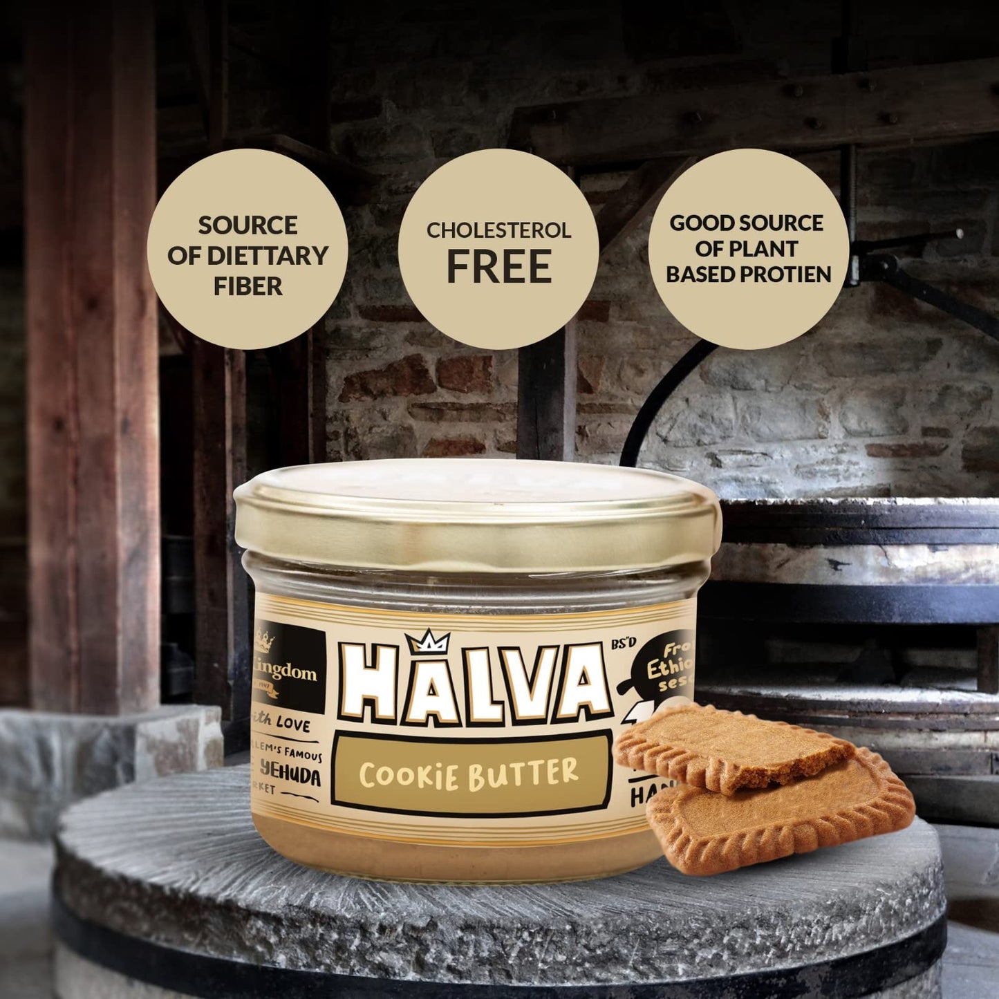 Halva Kingdom Open Sesame Sugar Free Halva Vegan Dessert | Healthy Ingredients, Gluten Free, Kosher Certified Jar (Cookie Butter