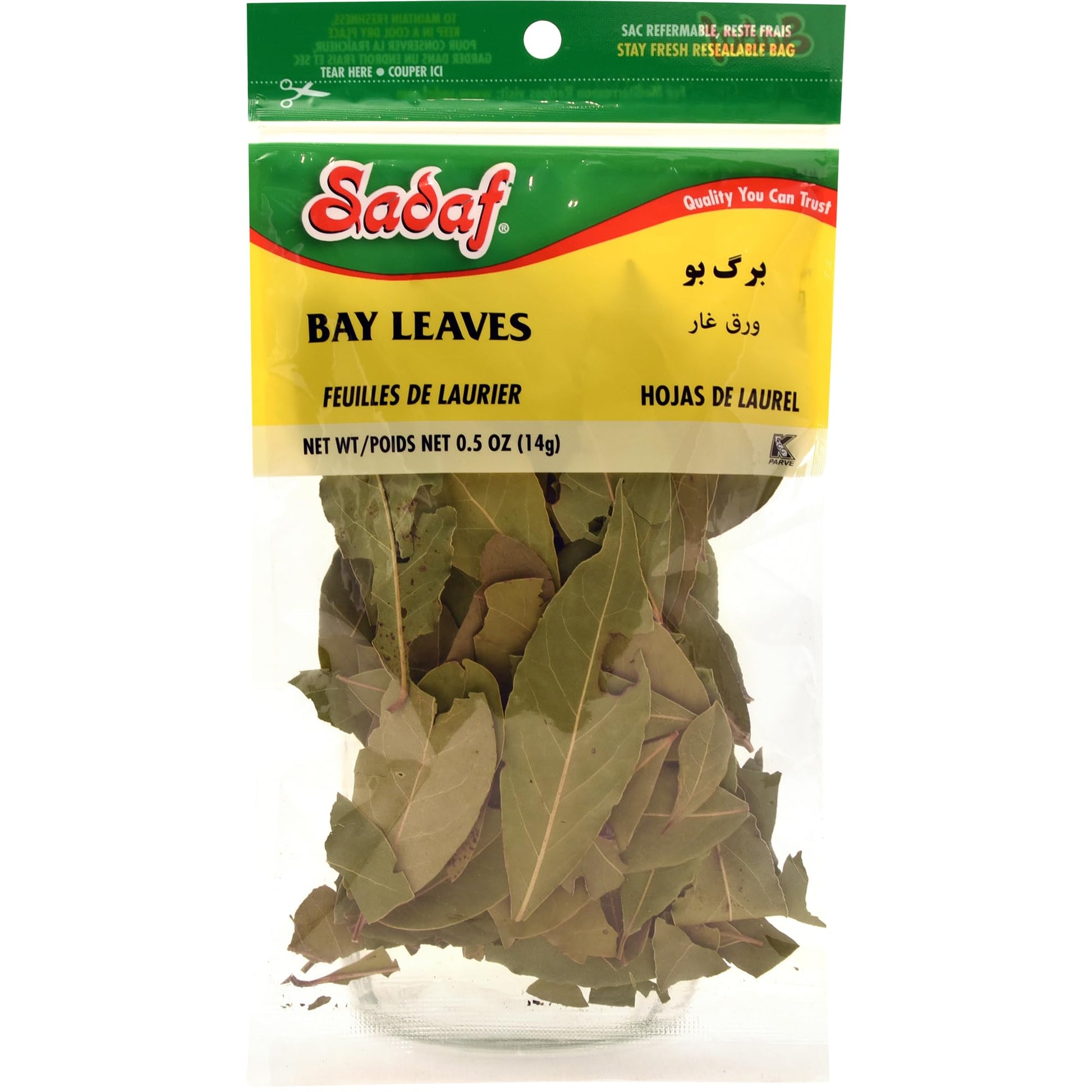 Sadaf Bay Leaves Whole - Dried Laurel Leaves - 0.5 Oz Resealable Bag - Dark Brown - Kosher - Middle Eastern Cuisine