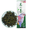 Tearelae - Taiwan Tea Alishan Oolong Tea Loose Leaf - 8.8Oz/250G - Authentic Natural High Mountain Green Tea - Chinese Tea Loose