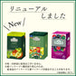 Ahmad Tea Herbal Tea, Lemon & Ginger Teabags, 20 ct (Pack of 1) - Decaffeinated & Sugar-Free