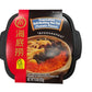 Haidilao Self-Heating Hot Pot(3 Flavor Availalbe) (New Tomato)
