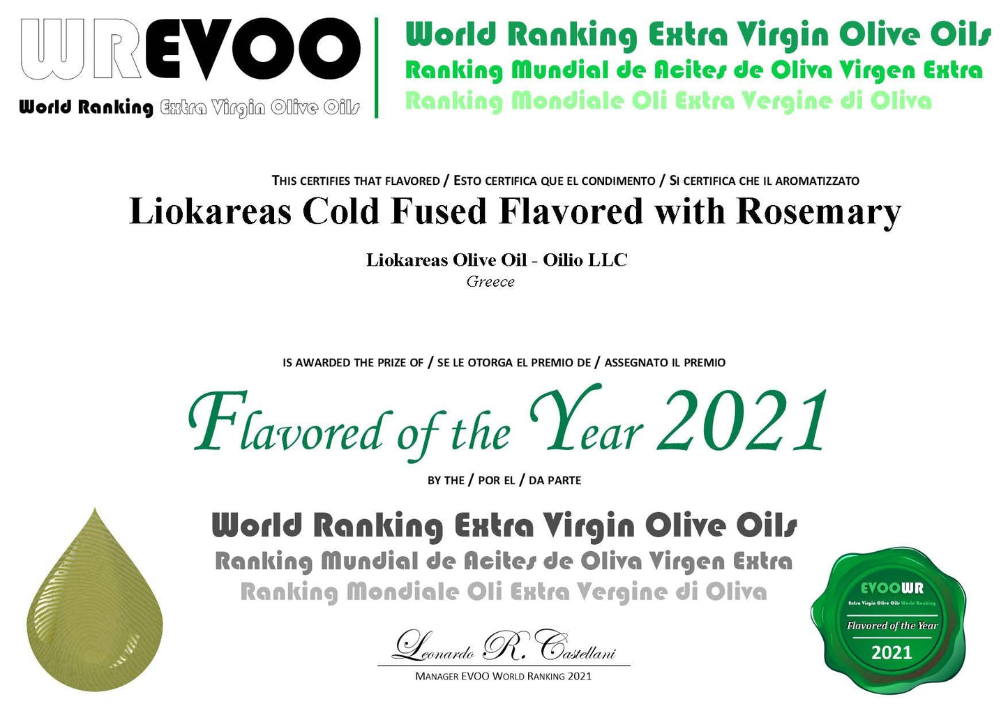 Liokareas Rosemary Extra Virgin Olive Oil - Cold Pressed - 8.45 Fl Oz - NON-GMO - First Pressed