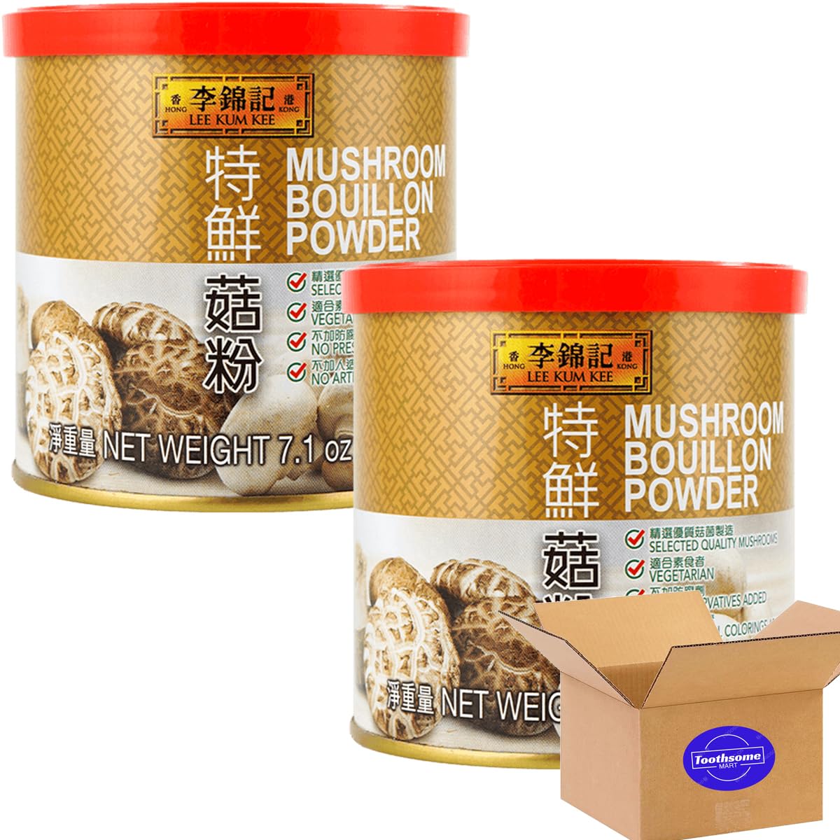 LKK Mushroom Bouillon Powder Vegetarian 7.1oz pack of 2