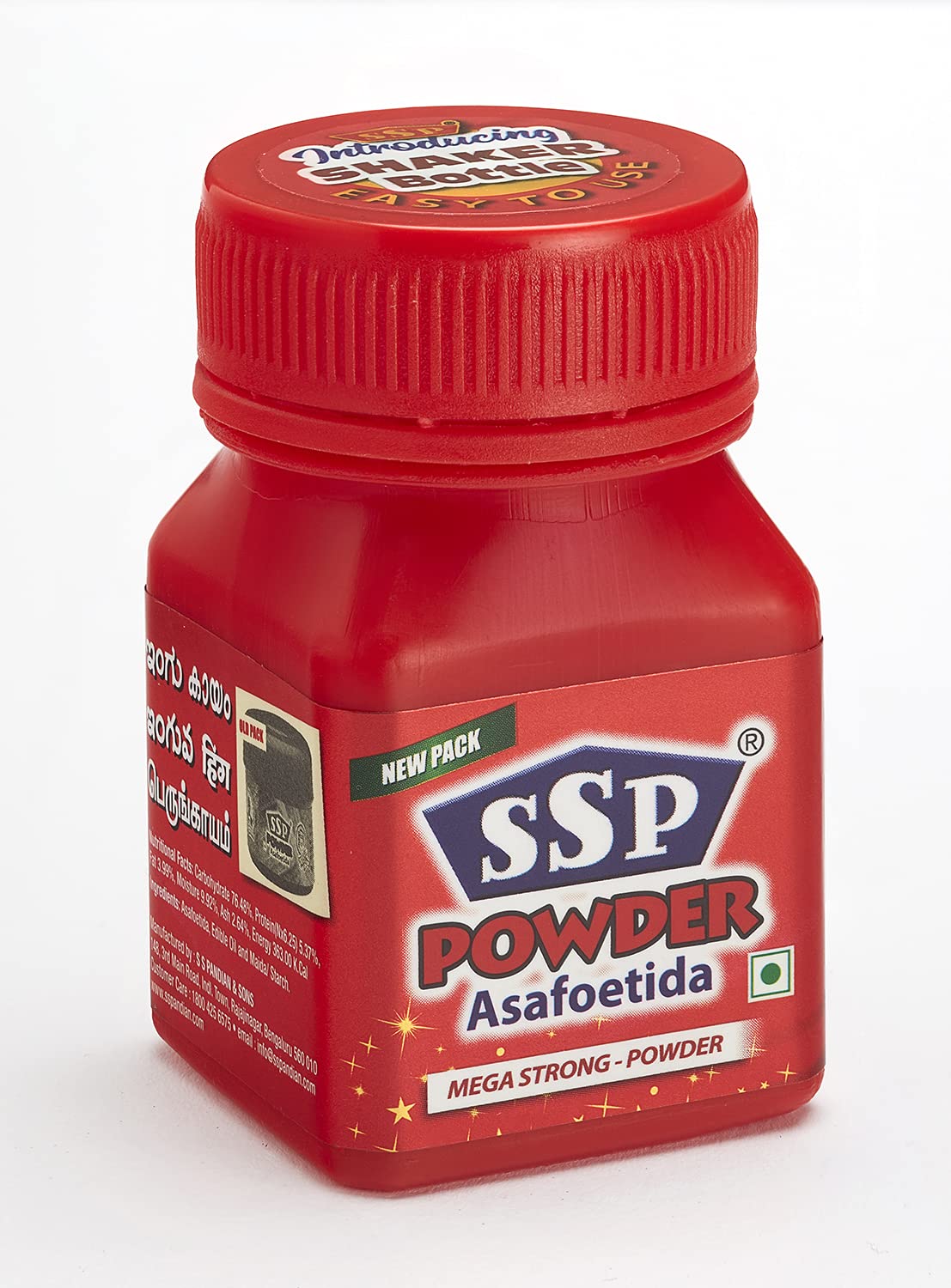 Ssp Powder Asafoetida(Hing) 10G - Mega Strong | Potent Hing Powder | Feel The Flavour Punch.