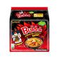 Samyang Stew Type Flavor Buldak Ramen Pack of 5