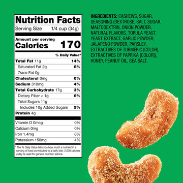 Emerald Hot Honey Cashews (1-Pack) | 36oz Resealable Bulk Bag | Kosher Dairy Certified, Non-GMO | No Artificial Flavors, Preserv