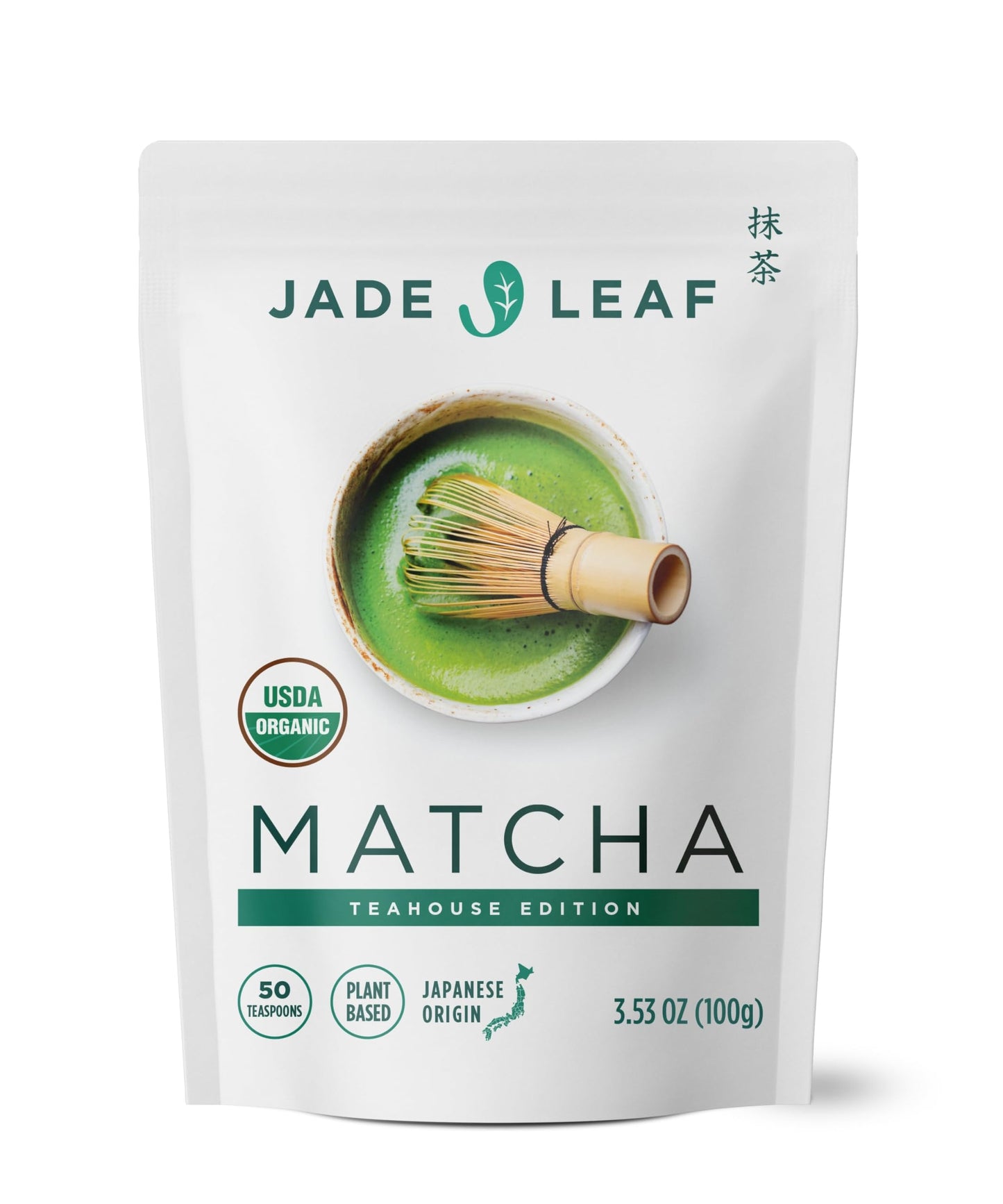 Jade Leaf Matcha Organic Premium Ceremonial Grade Green Tea Powder - 3.53 Ounce - Culinary Ingredient for Latte and Barista Use - Powder