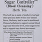 Health King Medicinal Tea Sugar Controller 2 Pack