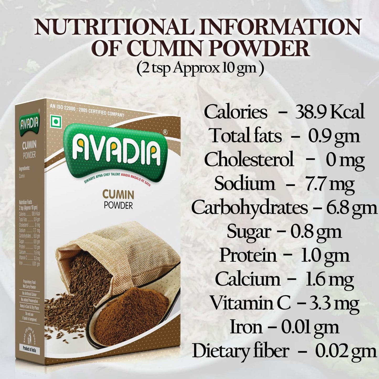 Avadia Cumin Powder (500G)