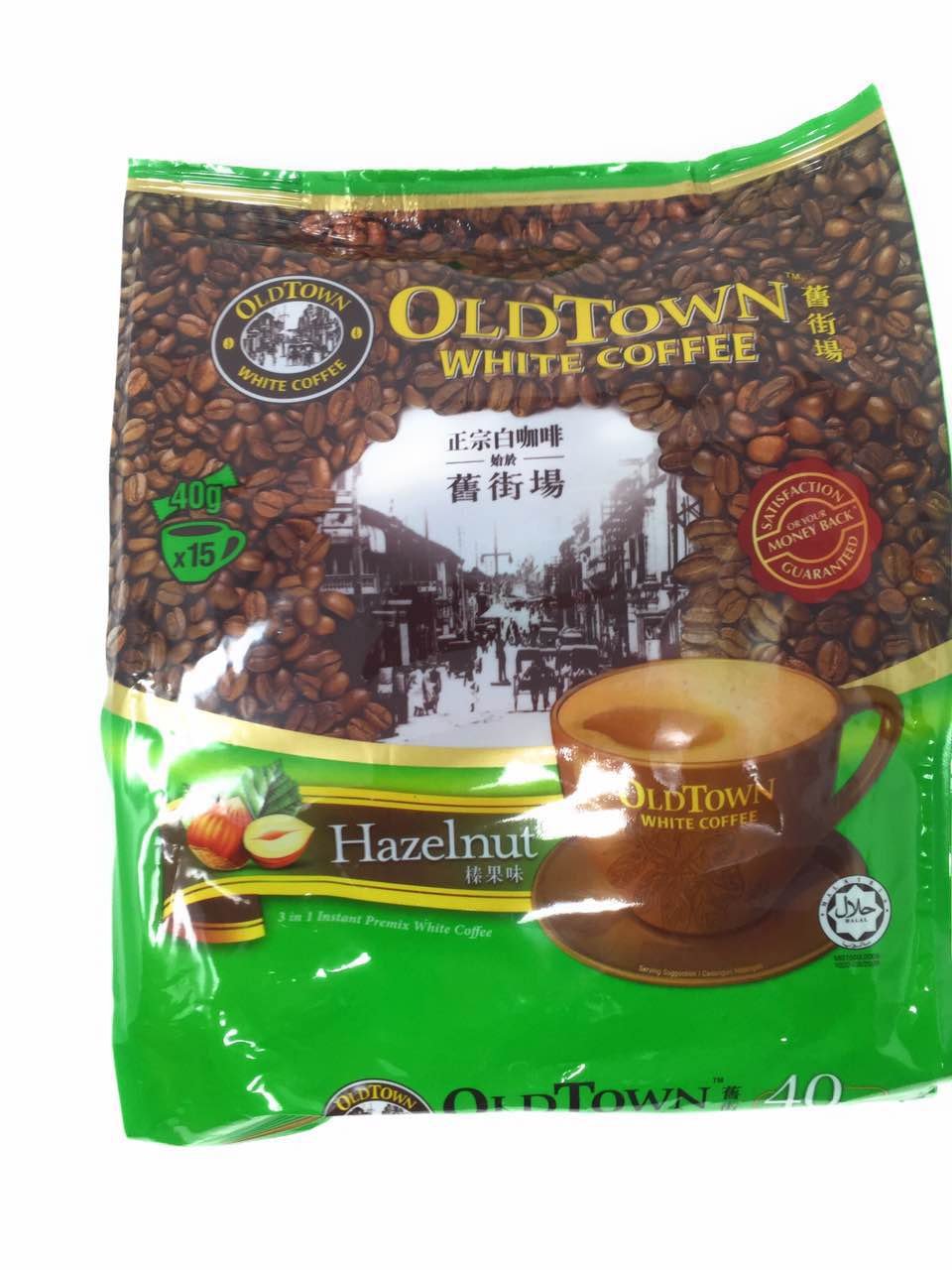 Fusion Select Old Town White Cafe 3in1 Hazelnut Coffee, 21.2 oz (2 Pack) - Rich Flavor, Convenient Size