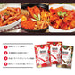 Misslee Tteokbokki Sauce Mix, For Quick & Easy Tteokbokki At Home, 5 Pack, 2 Servings Each, Level 3 Spicy, Rich & Bold, Ideal Fo