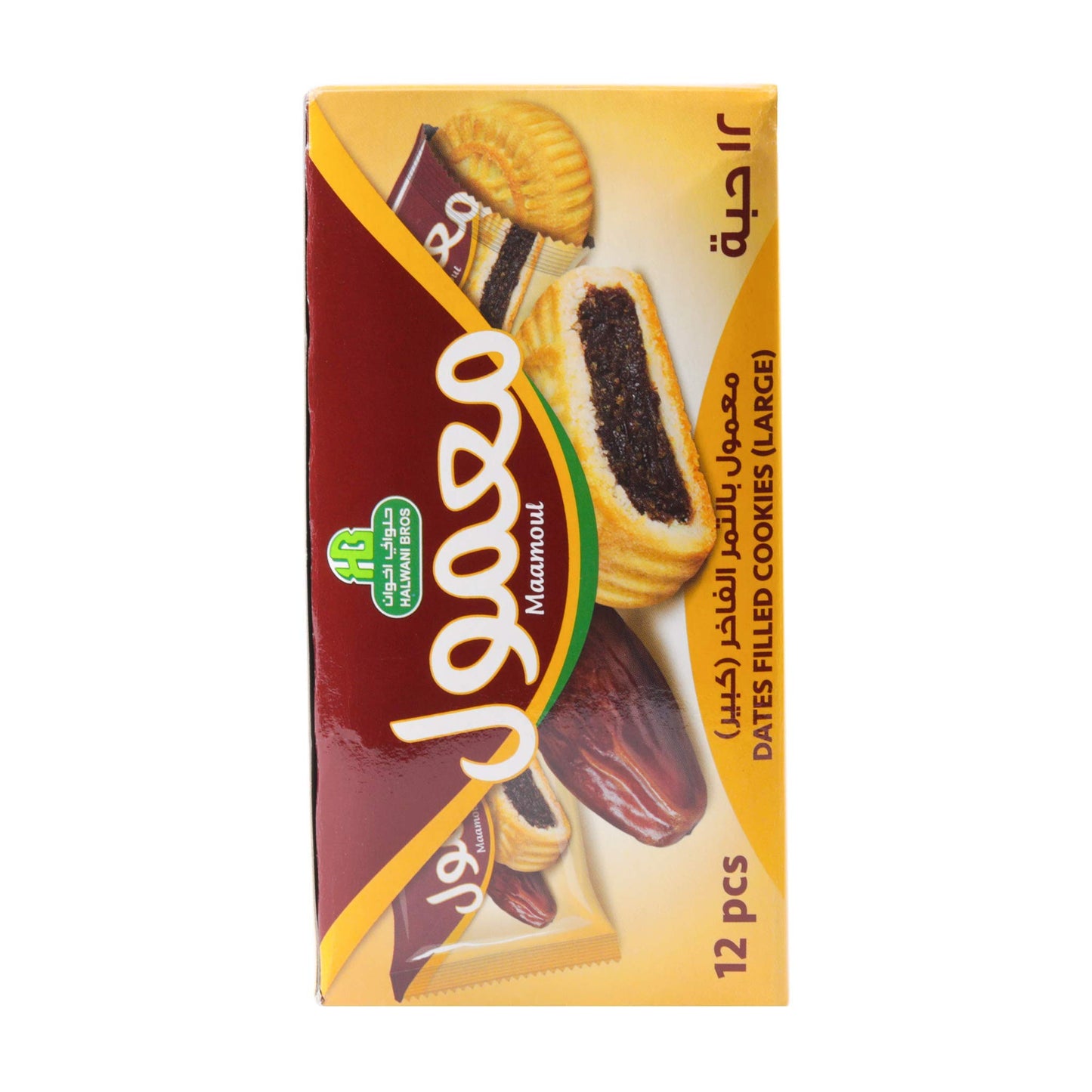 Hb Halwani Bros Cookies, 100% All Natural Mamoul Made With Premium Saudi Dates, Shortbread Biscuits, Date Filled, Slightly Sweet 12Ct. 16.9 Oz