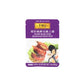 Lee Kum Kee Seafood Hot Pot Soup Base, 1.8-Ounce Pouches, Pack of 12
