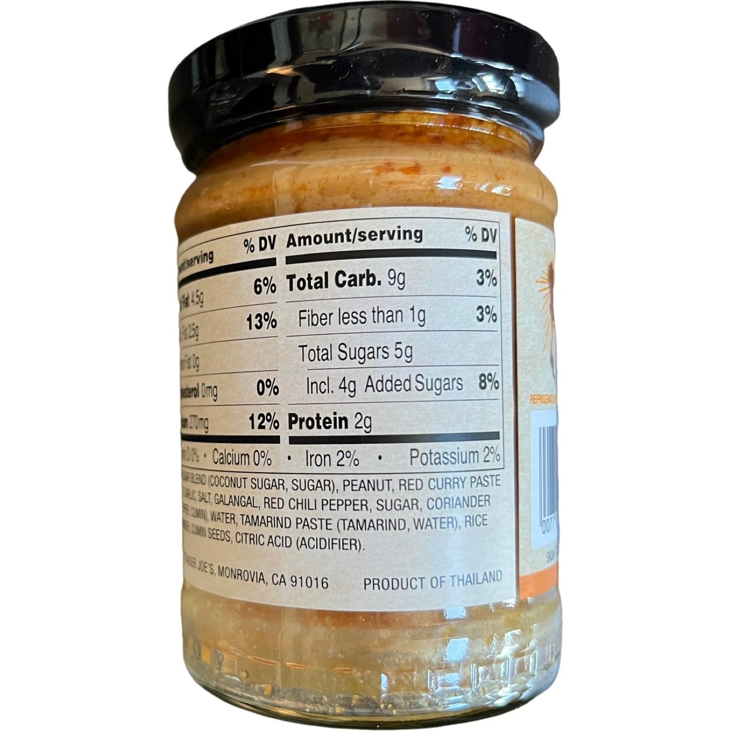 Trader Joe'S Thai Peanut Satay Sauce, Vegan, 8.1 Oz (Pack Of 1)