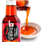 Chili Oil Traditionally Squeezed In Japan, No Additives, 160 Years History, Artisanal Sesame Layu 3.5Oz(100G), Made In Japan,Sol