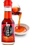 Chili Oil Traditionally Squeezed In Japan, No Additives, 160 Years History, Artisanal Sesame Layu 3.5Oz(100G), Made In Japan,Sol