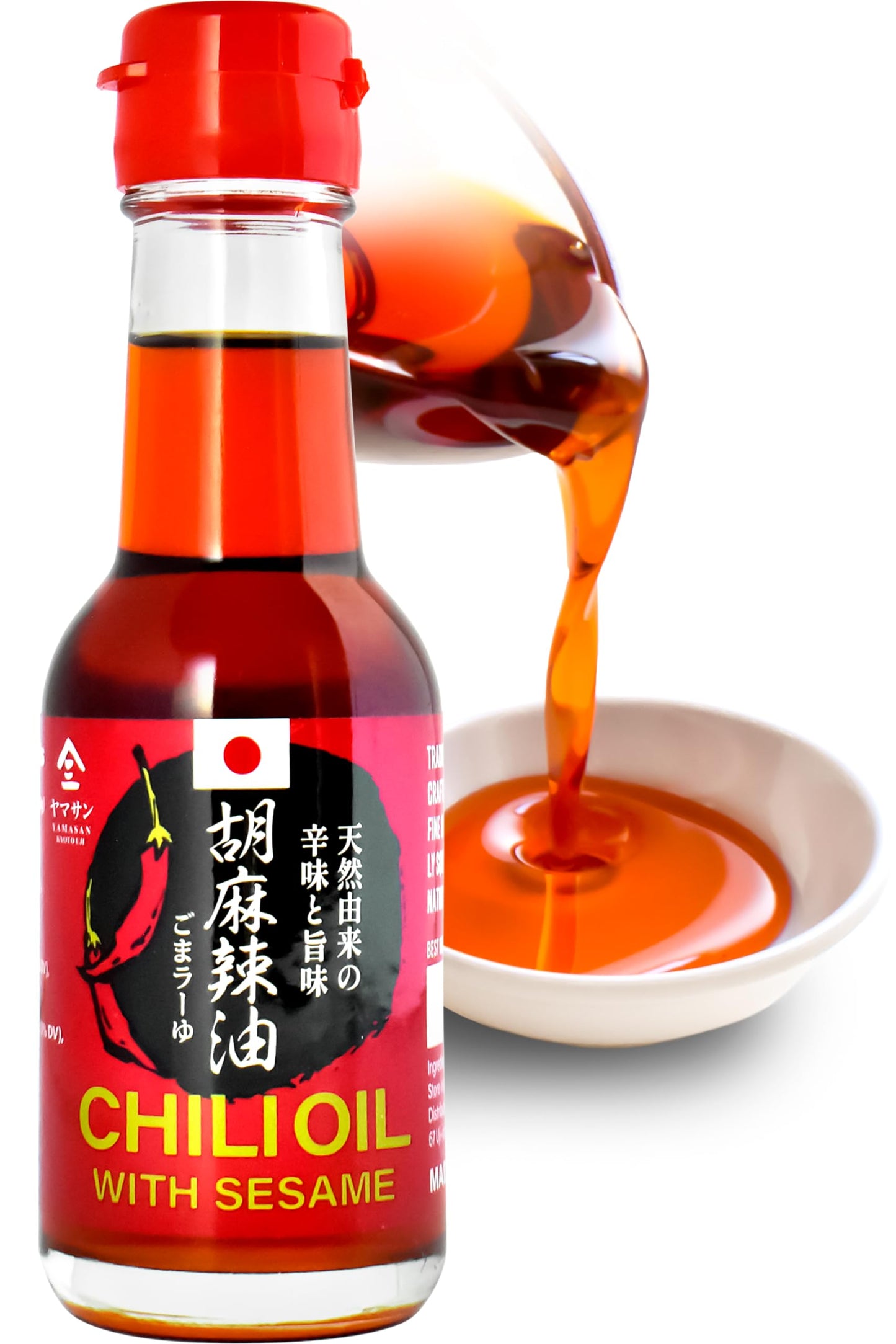 Chili Oil Traditionally Squeezed In Japan, No Additives, 160 Years History, Artisanal Sesame Layu 3.5Oz(100G), Made In Japan,Sol