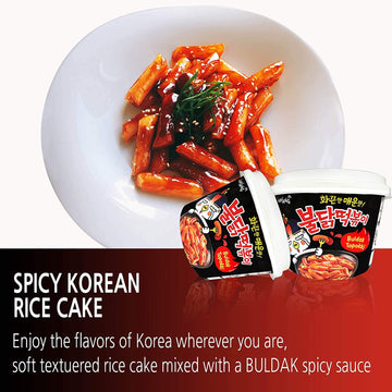 Buldak Tteokbokki 2Pack Korean Rice Cake Instant Korean Snack Tteok Tteokbokki Rice Cake ??? (Spicy)