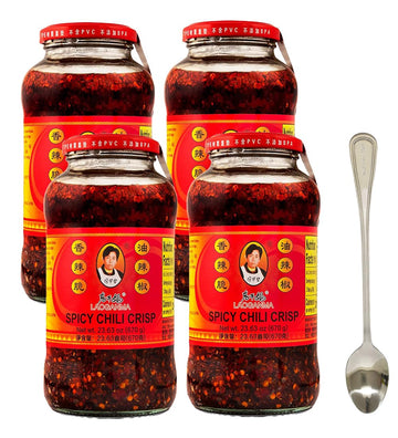 laoganma spicy chili crisp sauce Xiang La Cui Comes with a free Toothsome Mart spoon (pack of 4, 23oz)