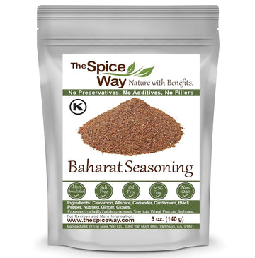 The Spice Way - Baharat Spice Blend Mix 5 Oz (Middle Eastern Seasoning) No Additives, No Preservatives, No Fillers, Just Spices