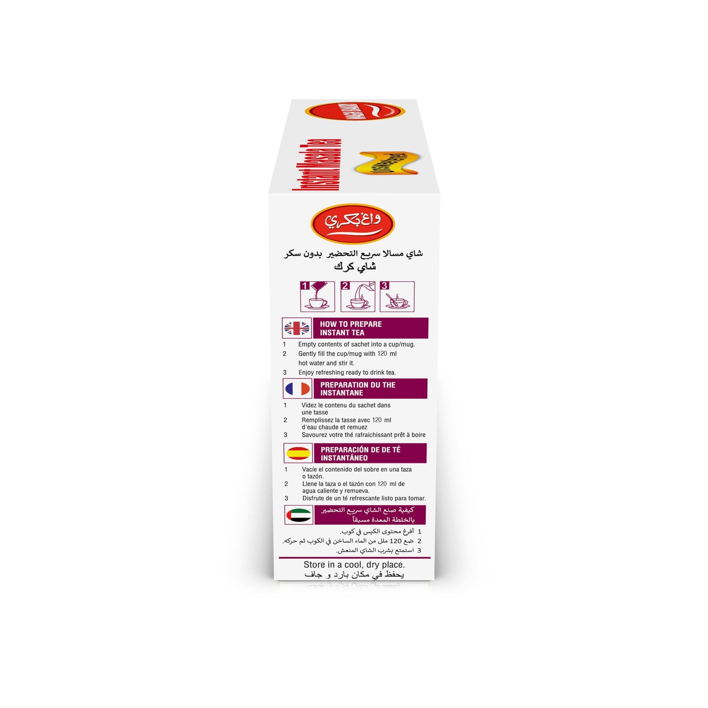Wagh Bakri Instant Masala Tea, Unsweetened No Sugar Added, Karak Chai - 140grams, 10 Sachets [International Pack]