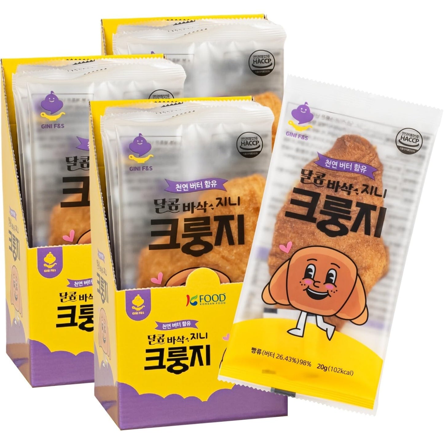 Korean Food Croissant Snack, Crispy and Buttery Dessert Bites, Only 102 Calories Each, Perfect for School Lunchboxes, Individual