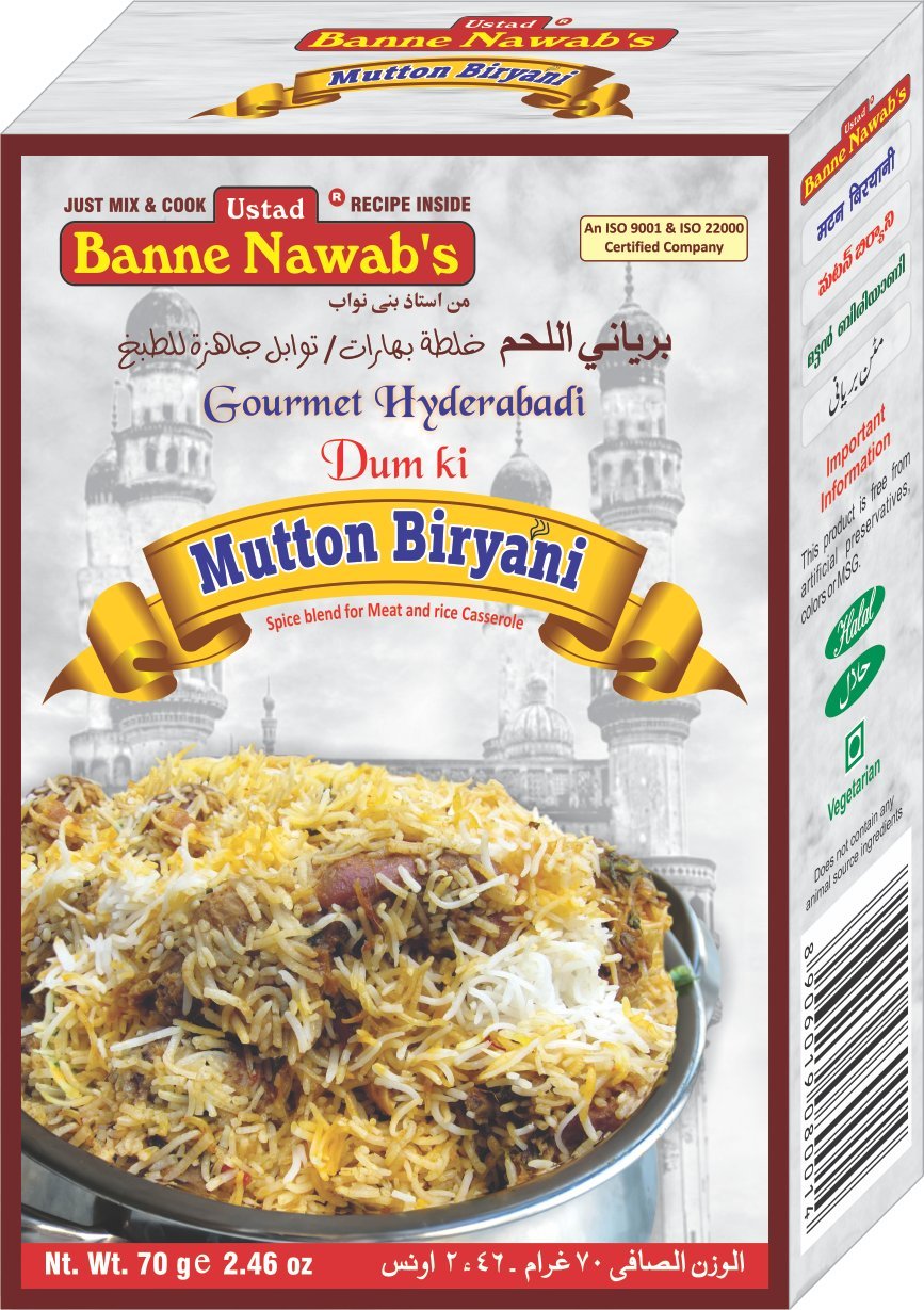 Ustad Banne Nawabs - Mutton Biryani