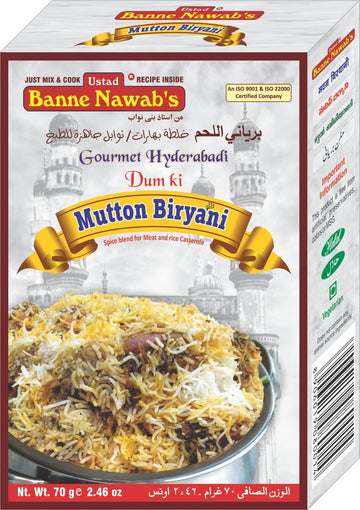 Ustad Banne Nawabs - Mutton Biryani