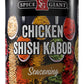 Chicken Shish Kabob Seasoning 5 oz | Chicken Shish Kabob Spice Blend | All Purpose, All Natural, Authentic Mediterranean Blend, 