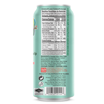 Parrot Brand Coconut Water with Pulp 16.6 fl. oz.(Pack of 12)