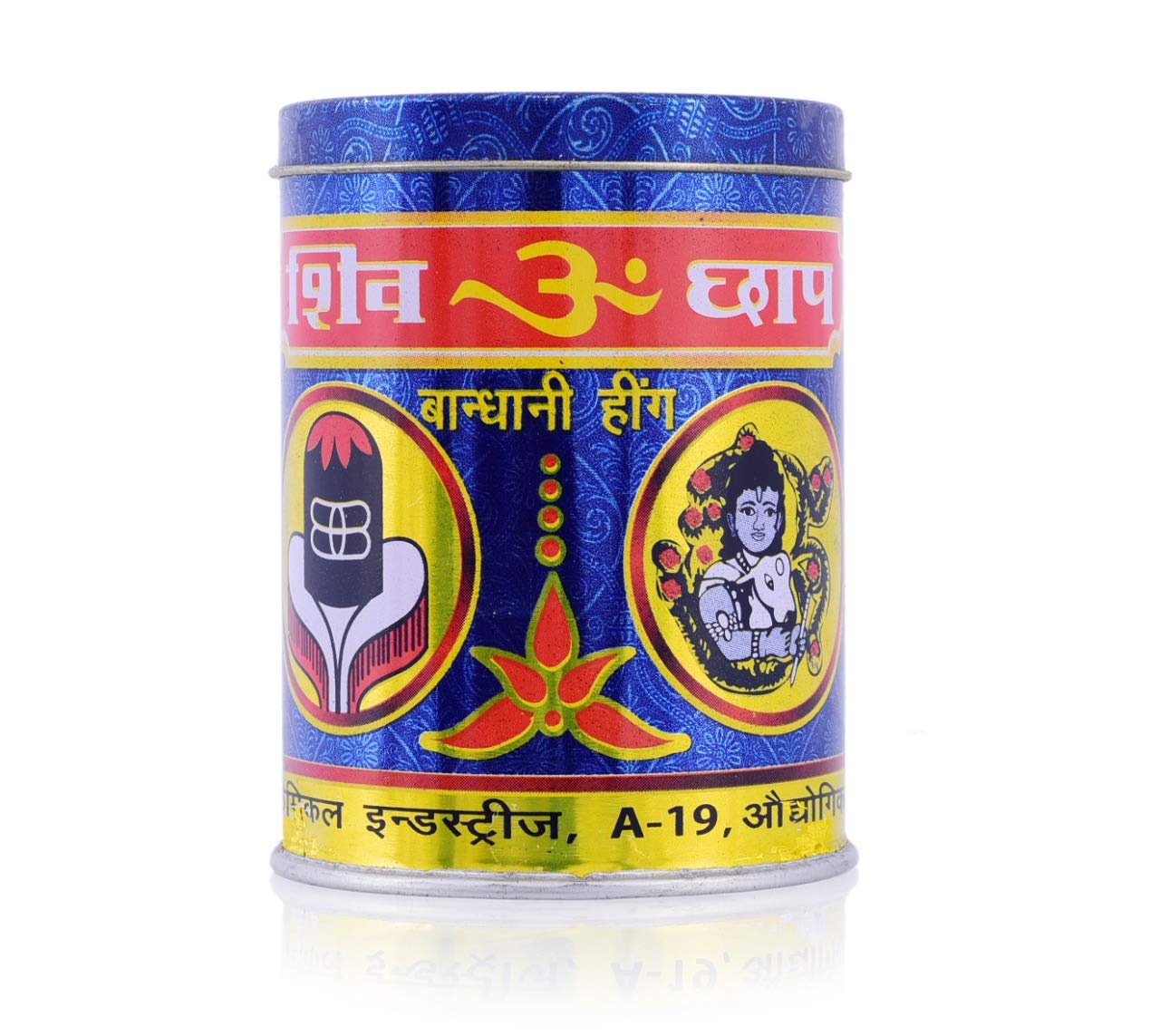 Shivom Brand Hathras Compound (Bandhani) Hing Powder - 100 Gm | Agmark Certified By Govt. | For Daily Use - No Garlic, No Onion 