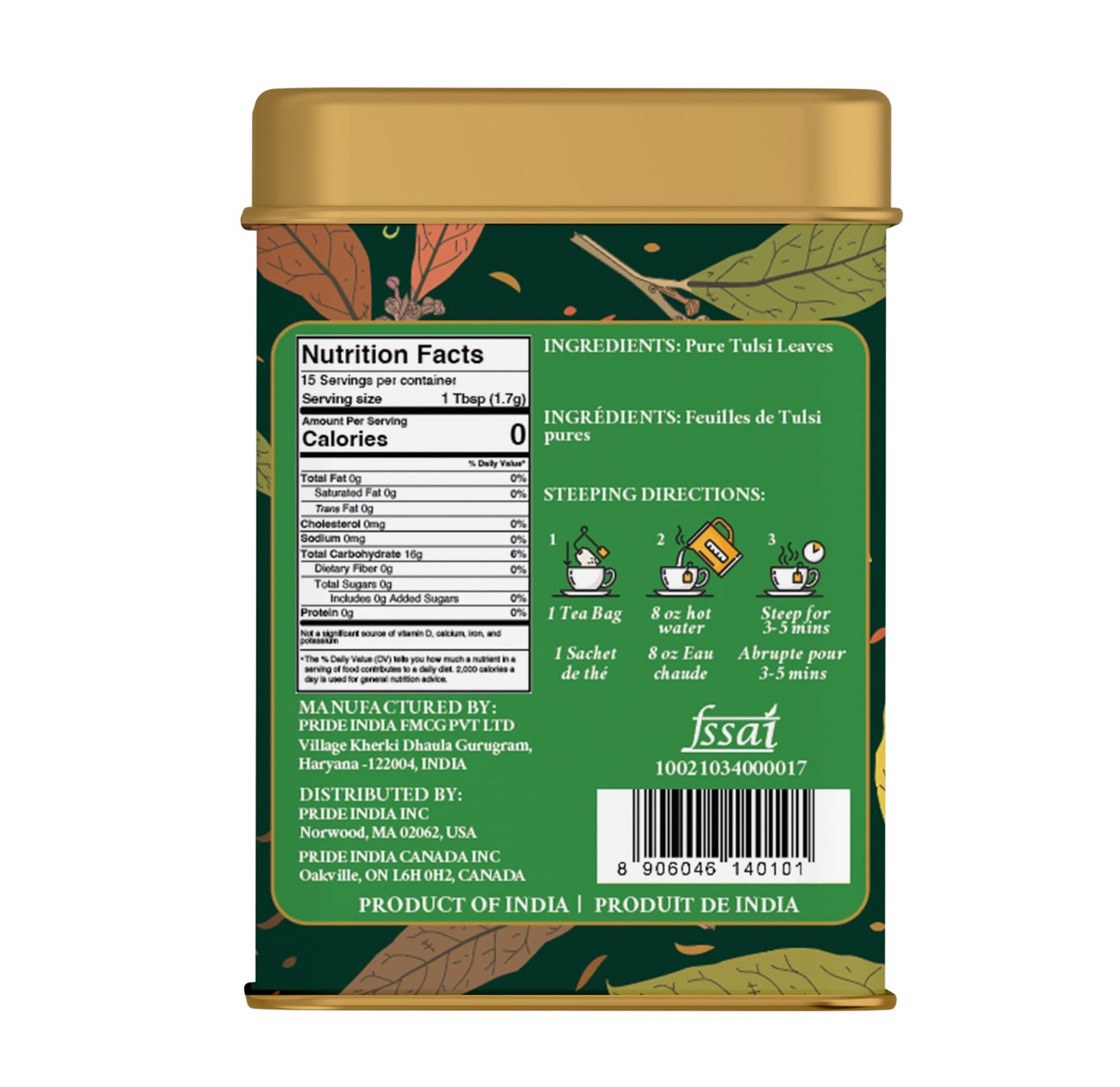 Pride Of India - Natural Holy Basil (Divine Healing Tea), Pack Of 1-15 Tea Bags