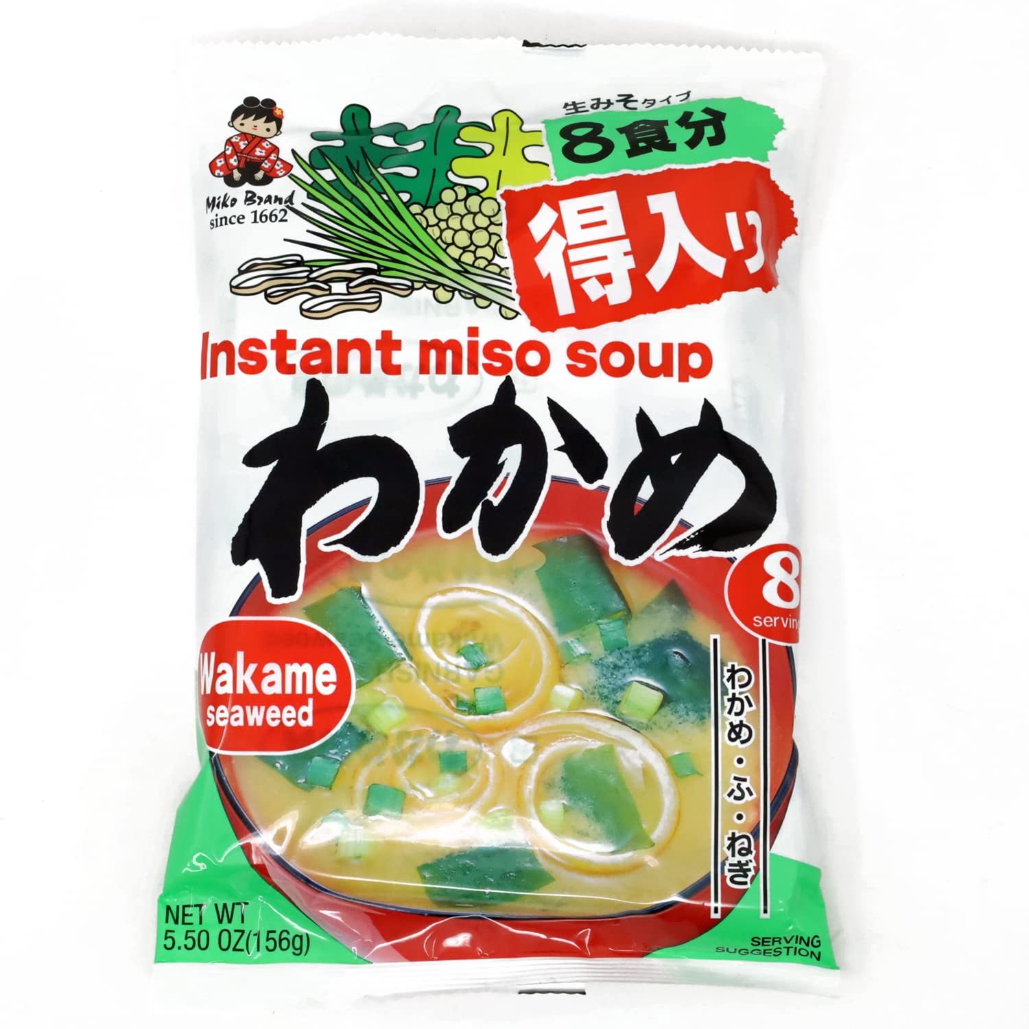 Miko Brand Instant Miso Soup, 5.5 Ounce, Pack of 1, Model 74410278717