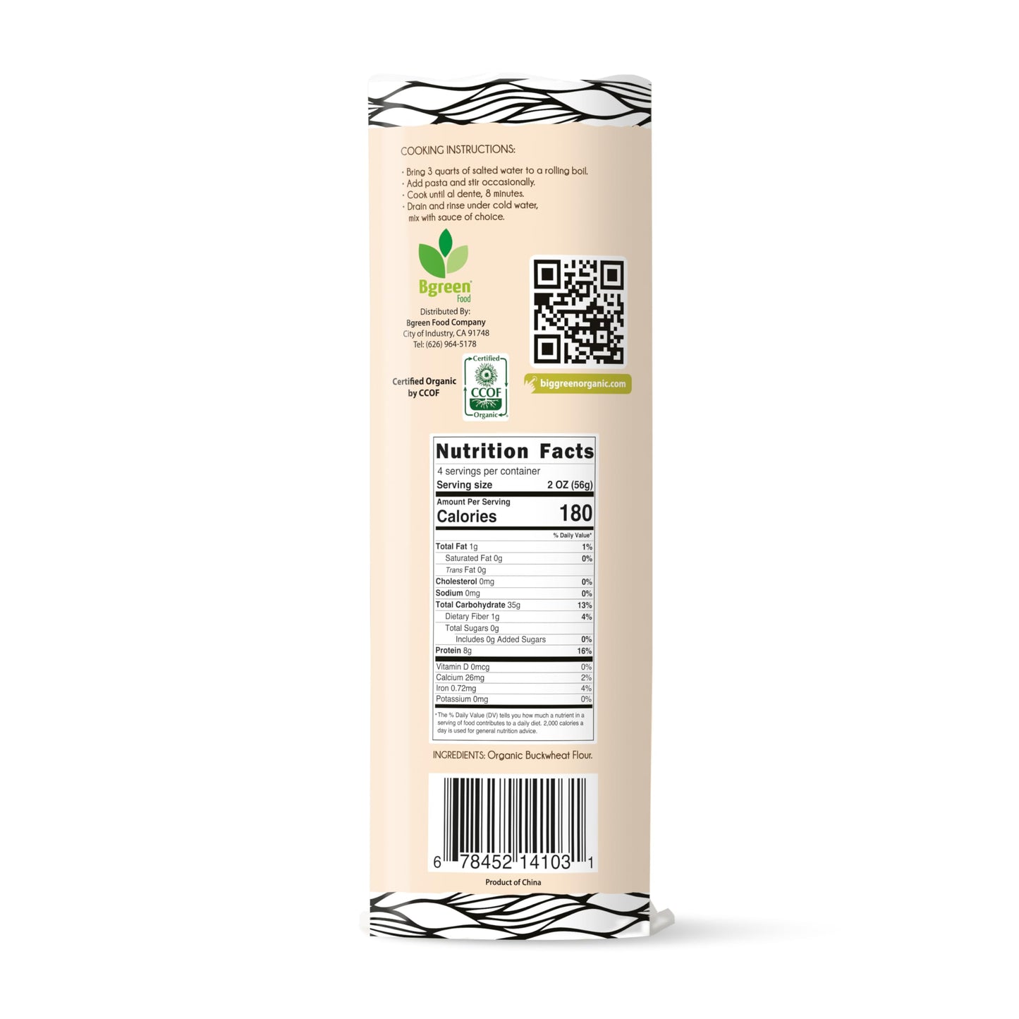 Big Green Organic Food- Organic Buckwheat Soba Angel Hair Pasta 8.8Oz Gluten-Free Non-Gmo (3)